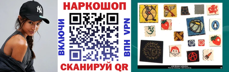 Что такое Яранск APVP МЕФ АМФ COCAIN Конопля