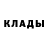 МЕТАДОН кристалл Umar Umurzoqov