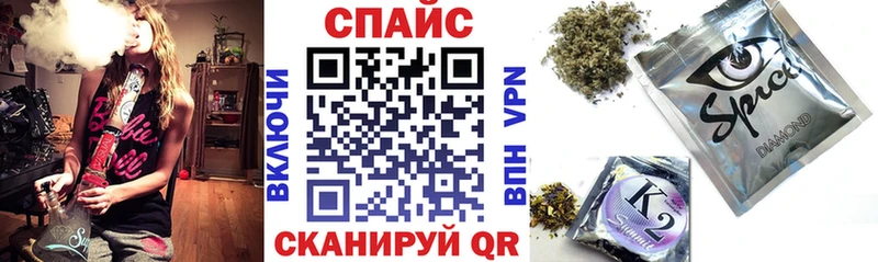 Бутират жидкий экстази  Яранск 