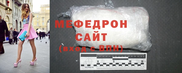 mdma Вязники
