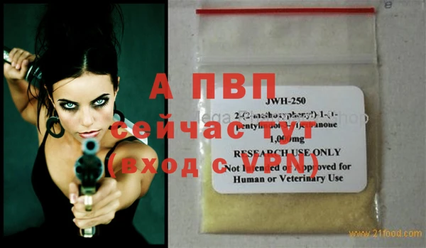mdma Вязники