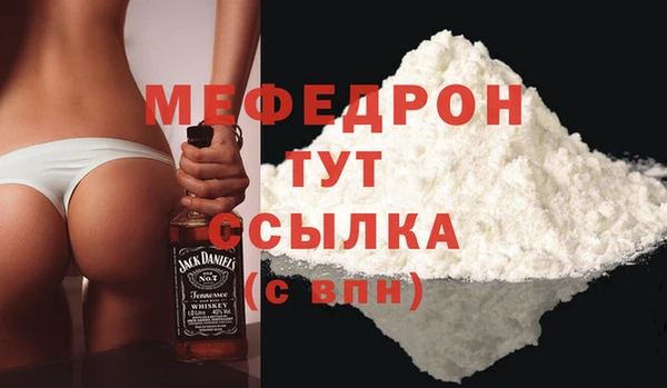 ПСИЛОЦИБИНОВЫЕ ГРИБЫ Вязьма