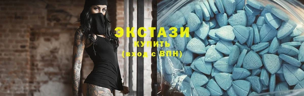 mdma Вязники