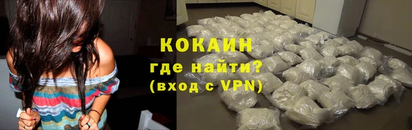 трава Вяземский