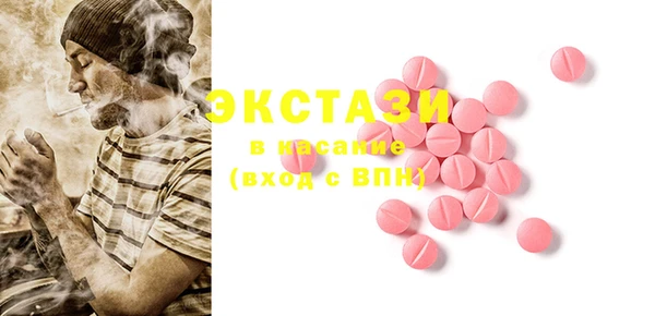 mdma Вязники