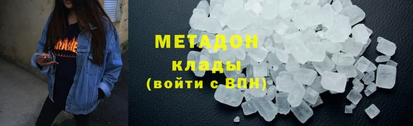 mdma Вязники