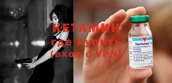 трава Вяземский
