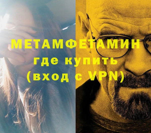 ПСИЛОЦИБИНОВЫЕ ГРИБЫ Вязьма