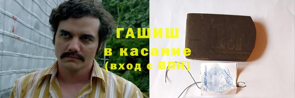 mdma Вязники