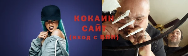 mdma Вязники