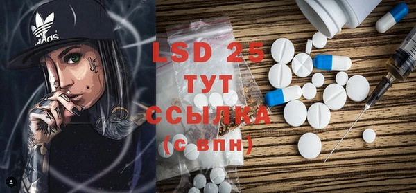 mdma Вязники