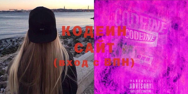 mdma Вязники