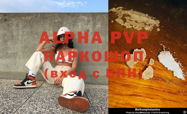 mdma Вязники