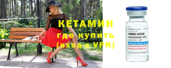 ПСИЛОЦИБИНОВЫЕ ГРИБЫ Вязьма