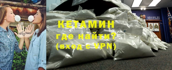ПСИЛОЦИБИНОВЫЕ ГРИБЫ Вязьма