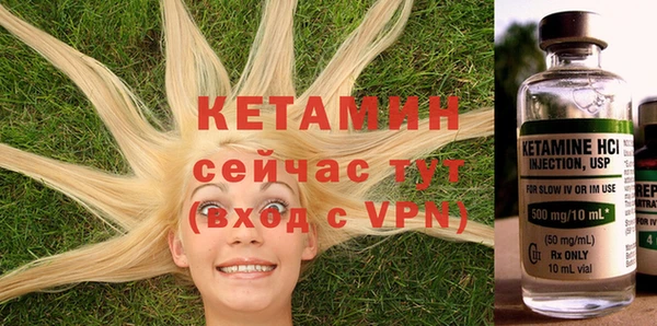 mdma Вязники