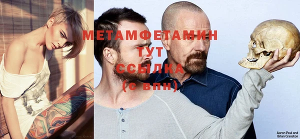 ПСИЛОЦИБИНОВЫЕ ГРИБЫ Вязьма