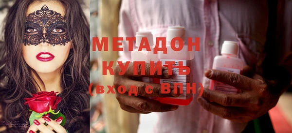 ПСИЛОЦИБИНОВЫЕ ГРИБЫ Вязьма
