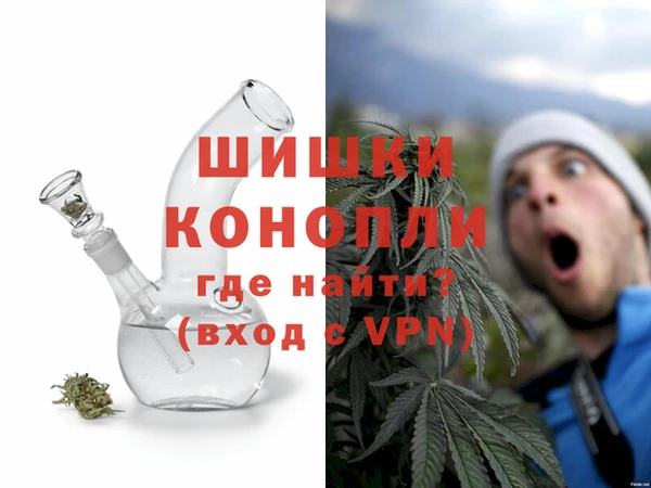 mdma Вязники